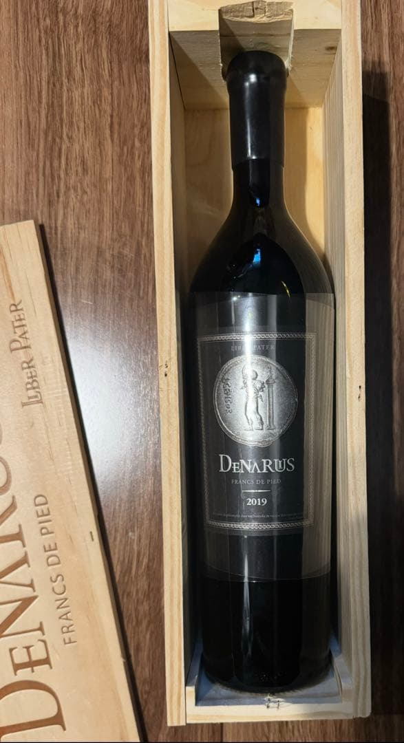 リベール　パテール　デナリウス　2019