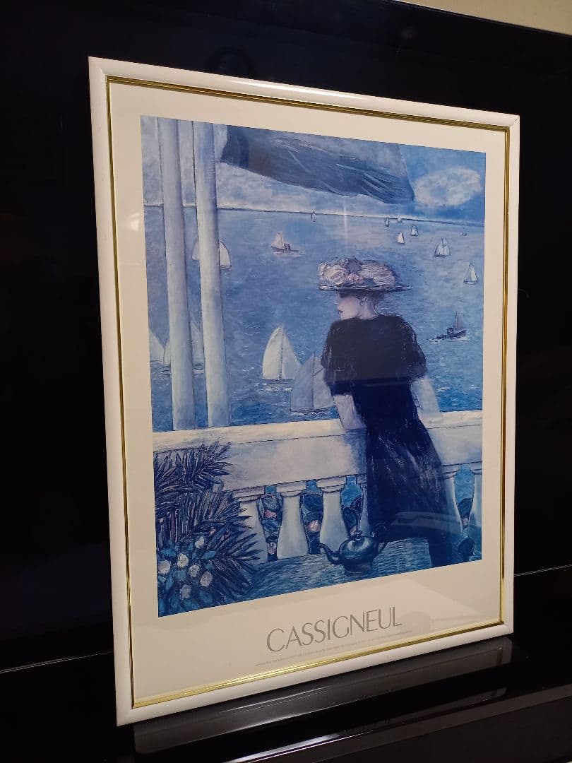 カシニョール　フランス　製作　ヴィンテージ　レガッタ　ポスター　ホワイト　額装品