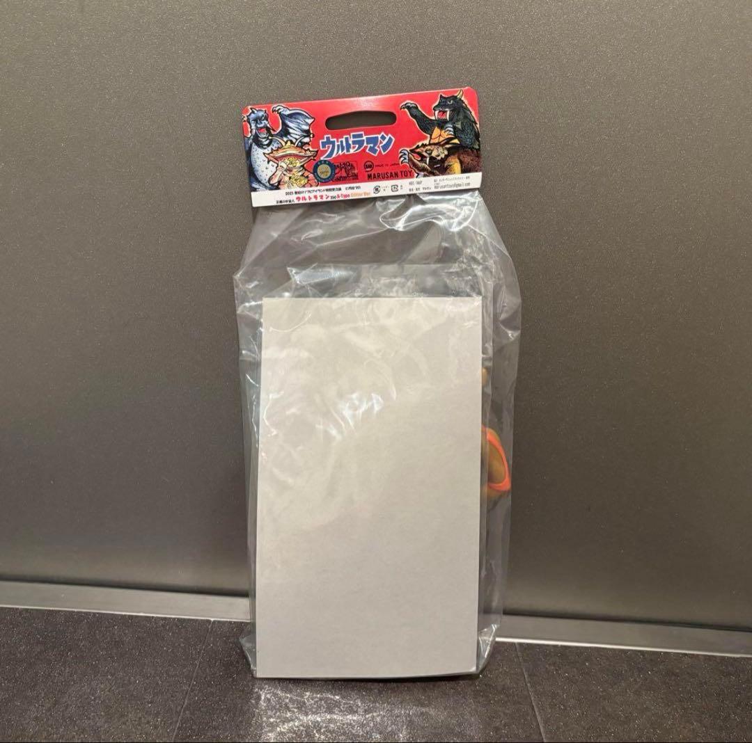 ソフビアイランド限定 ウルトラマン350 マルサン