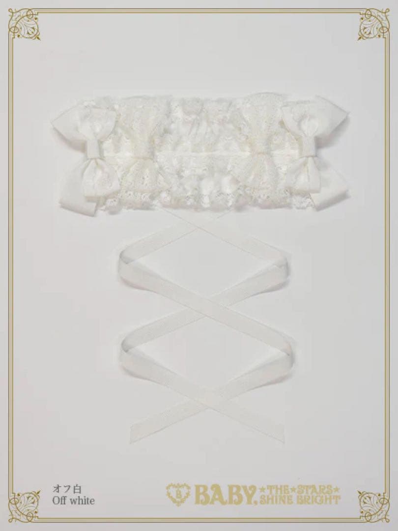 BABY Petit fraisier ヘッドドレス オフ白