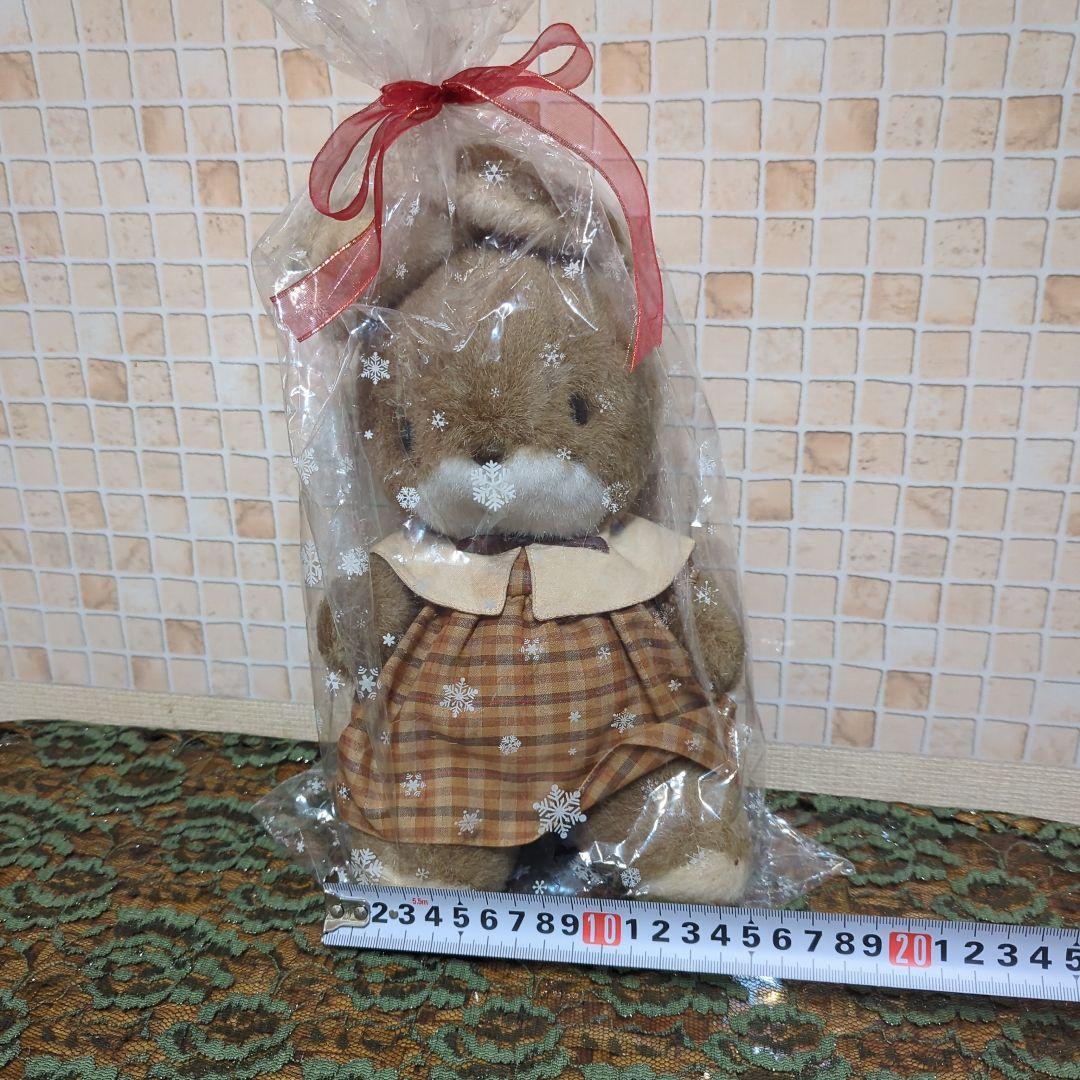 夢の回転木馬©Sun Arrow 1984MADE IN JAPAN・ラッキー