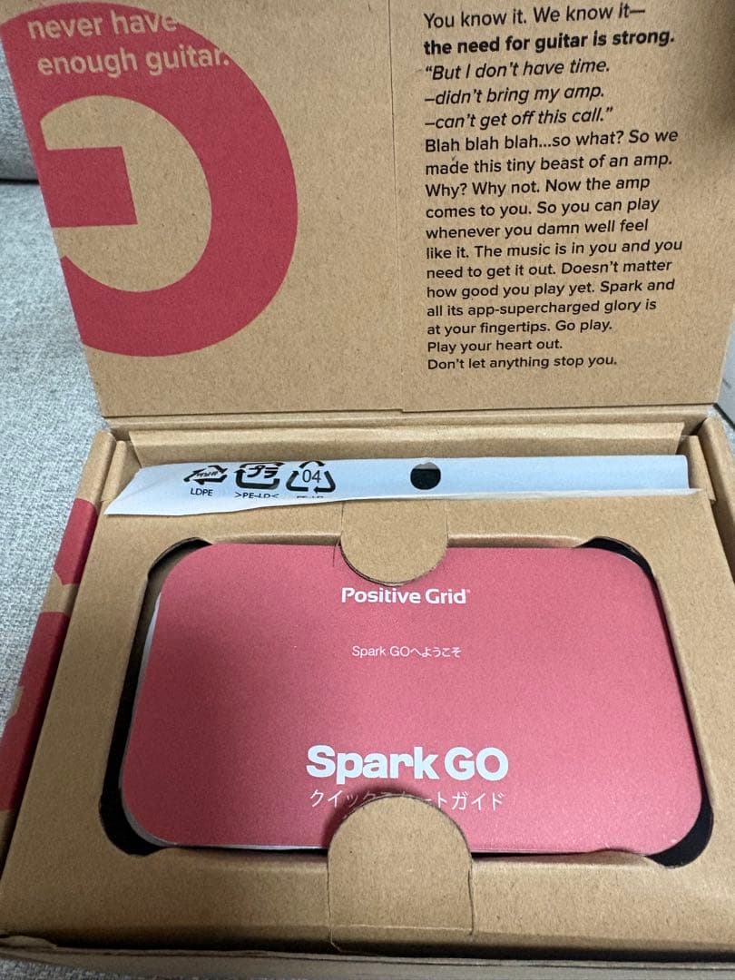 アンプ PositiveGrid SparkGO