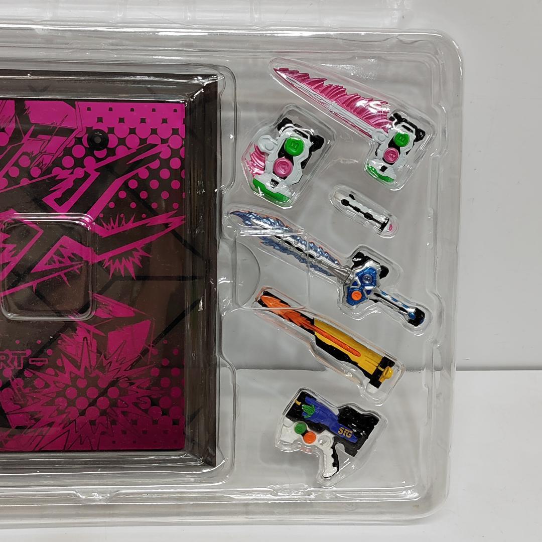 マイティアクションX ビギニングセット 仮面ライダーエグゼイド m1189