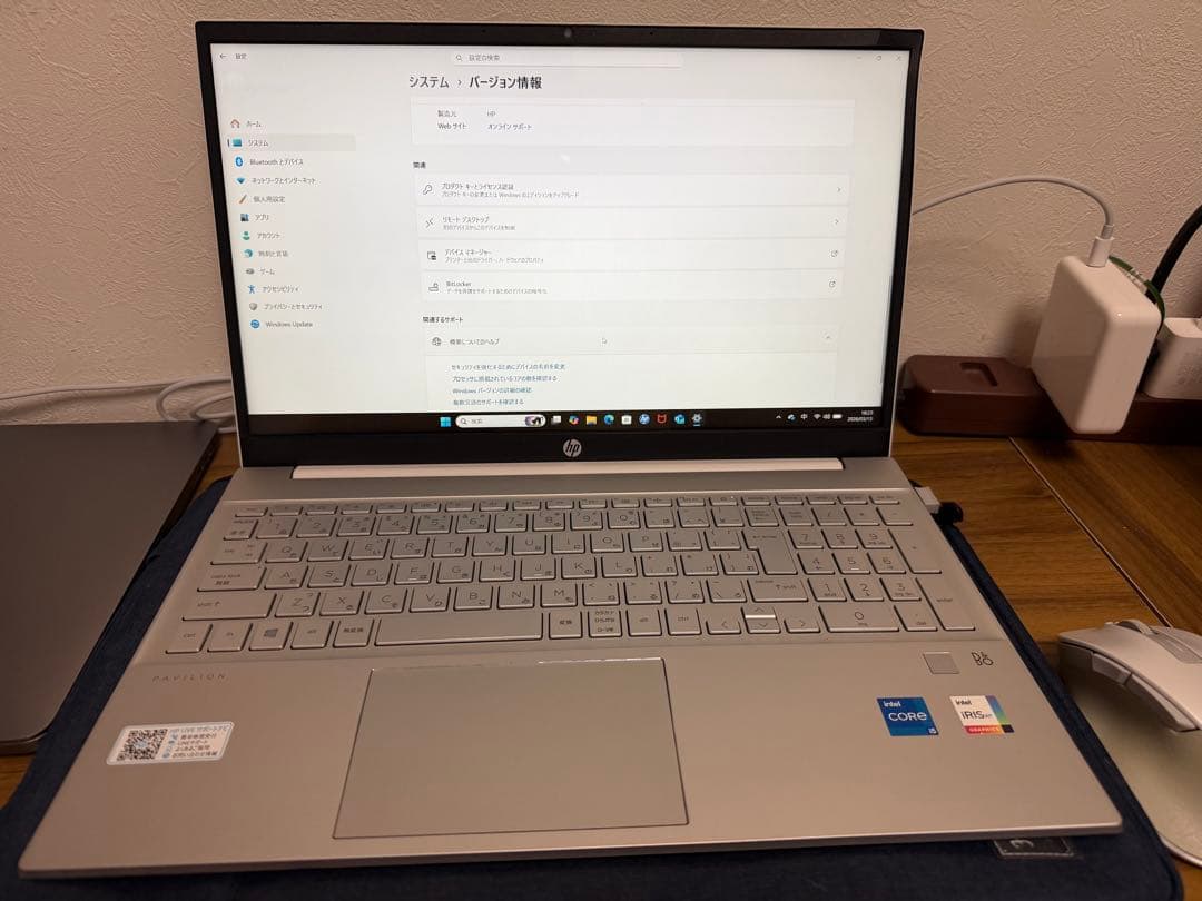 HP pavilion Laptop 15-eg0524TU ノートパソコン