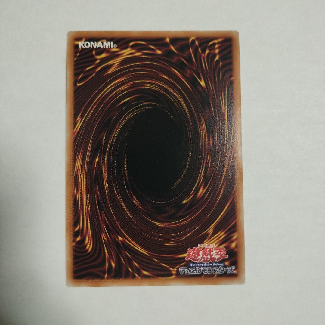 重騎士プリメラ　25th