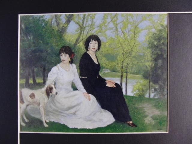 松井叔生　「新緑・悠久のドナウ河」、希少画集より、状態良好、新品高級額装付