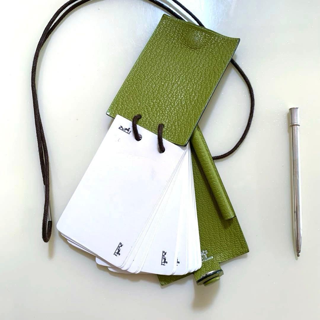 HERMES エルメス メモ帳 メモホルダー ネックストラップ バッグチャーム