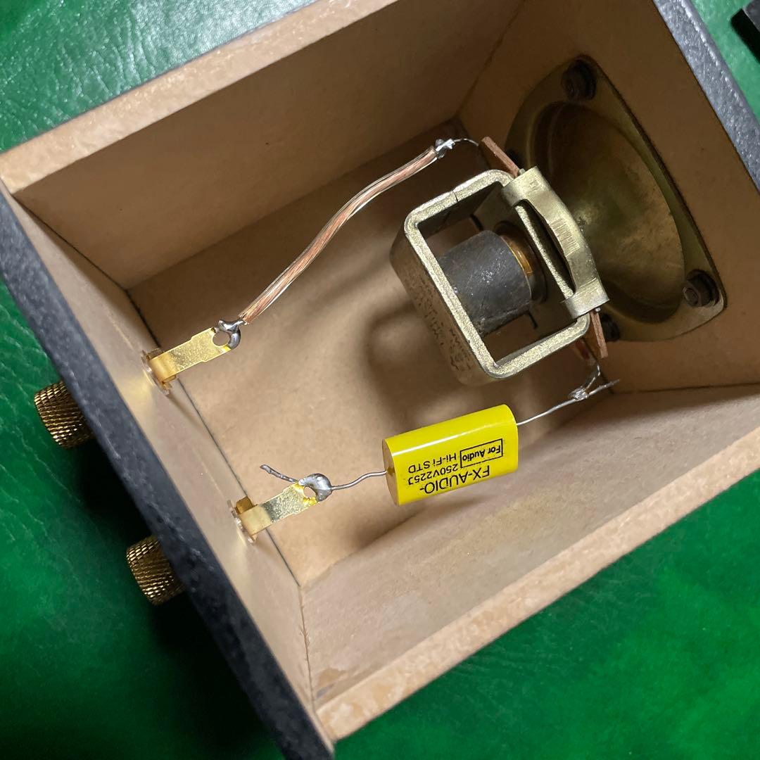 Technics 5HH31SB ホーン型ツイーター