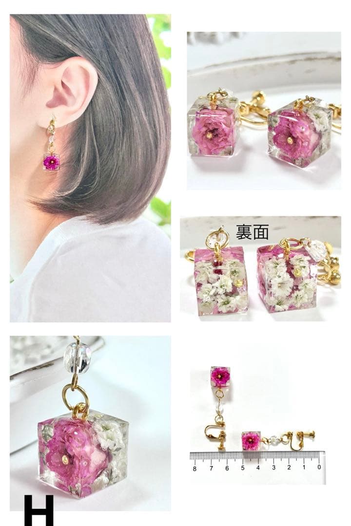 ブチ子と源☺︎☻