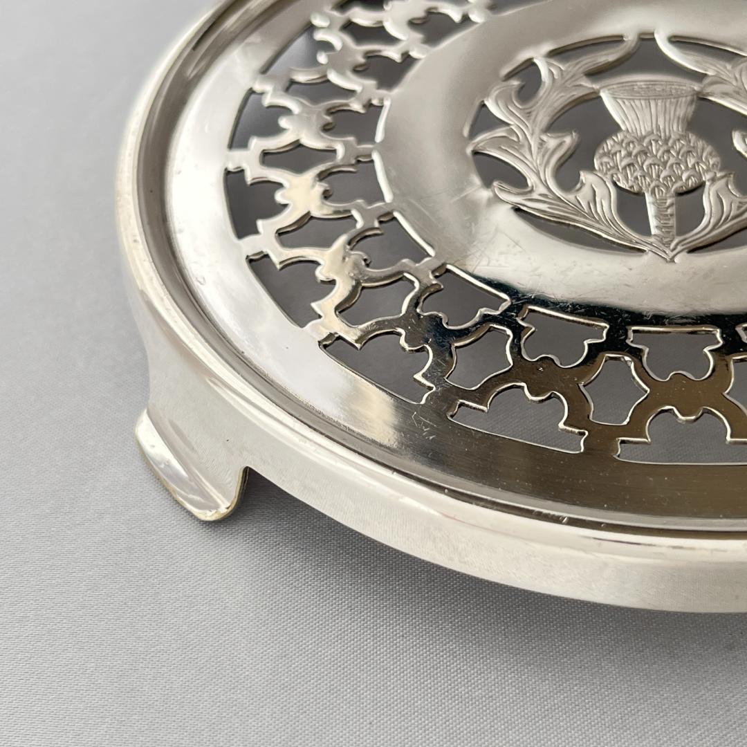 【英国】 アールデコ アザミのティーセンター 13 cm ティーポット敷