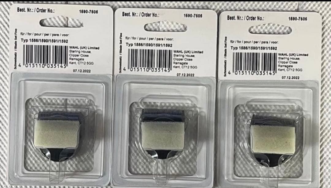 ウォール　Precision Blade