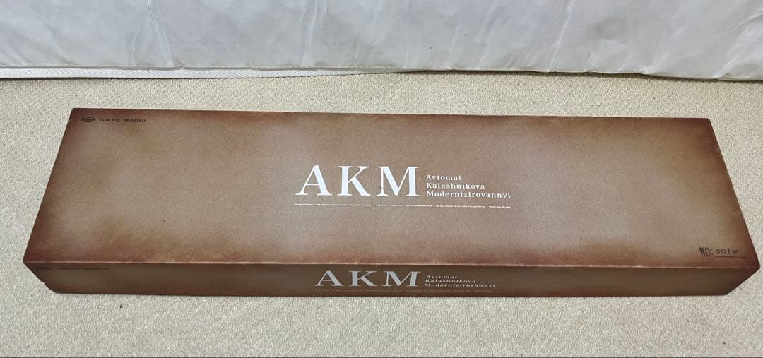 東京マルイ　AKM