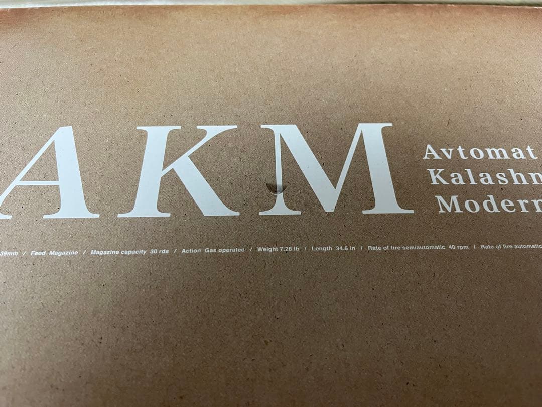 東京マルイ　AKM