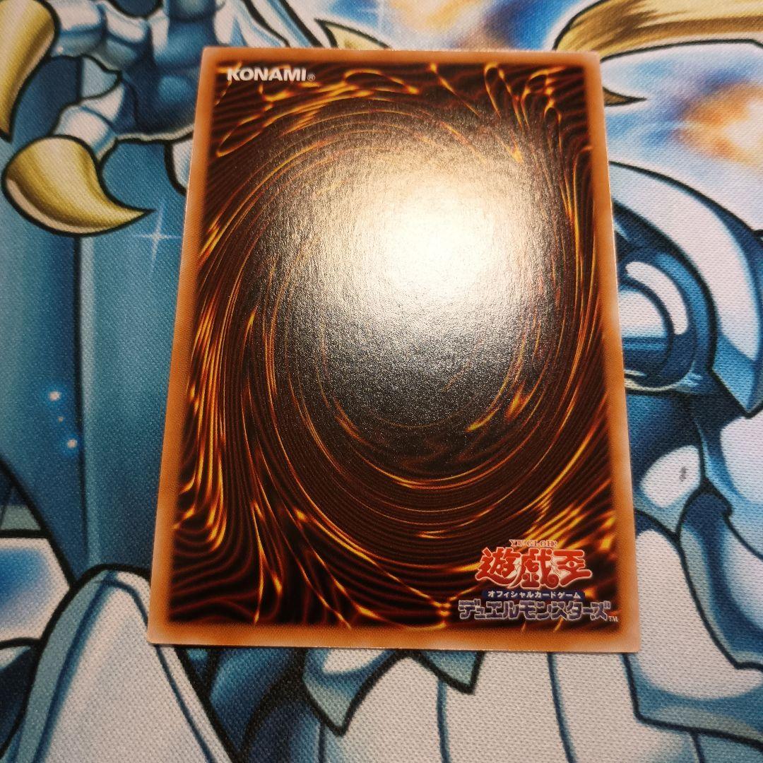 厄災の星ティ・フォン　25th