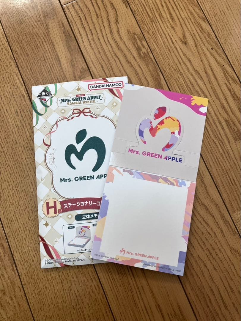 一番くじMrs. GREEN APPLE MAGICAL WINTER ミセス