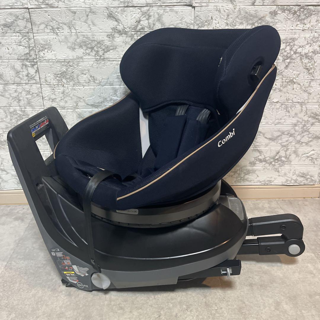 combiコンビ クルムーヴスマート JL590 ISOFIX チャイルドシート