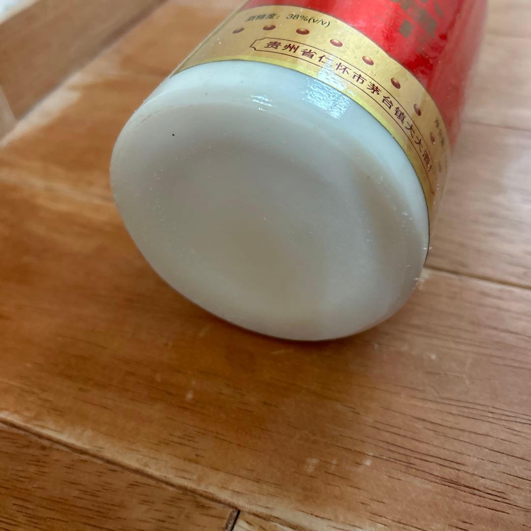 貴州茅台 30年小糊王 500ml