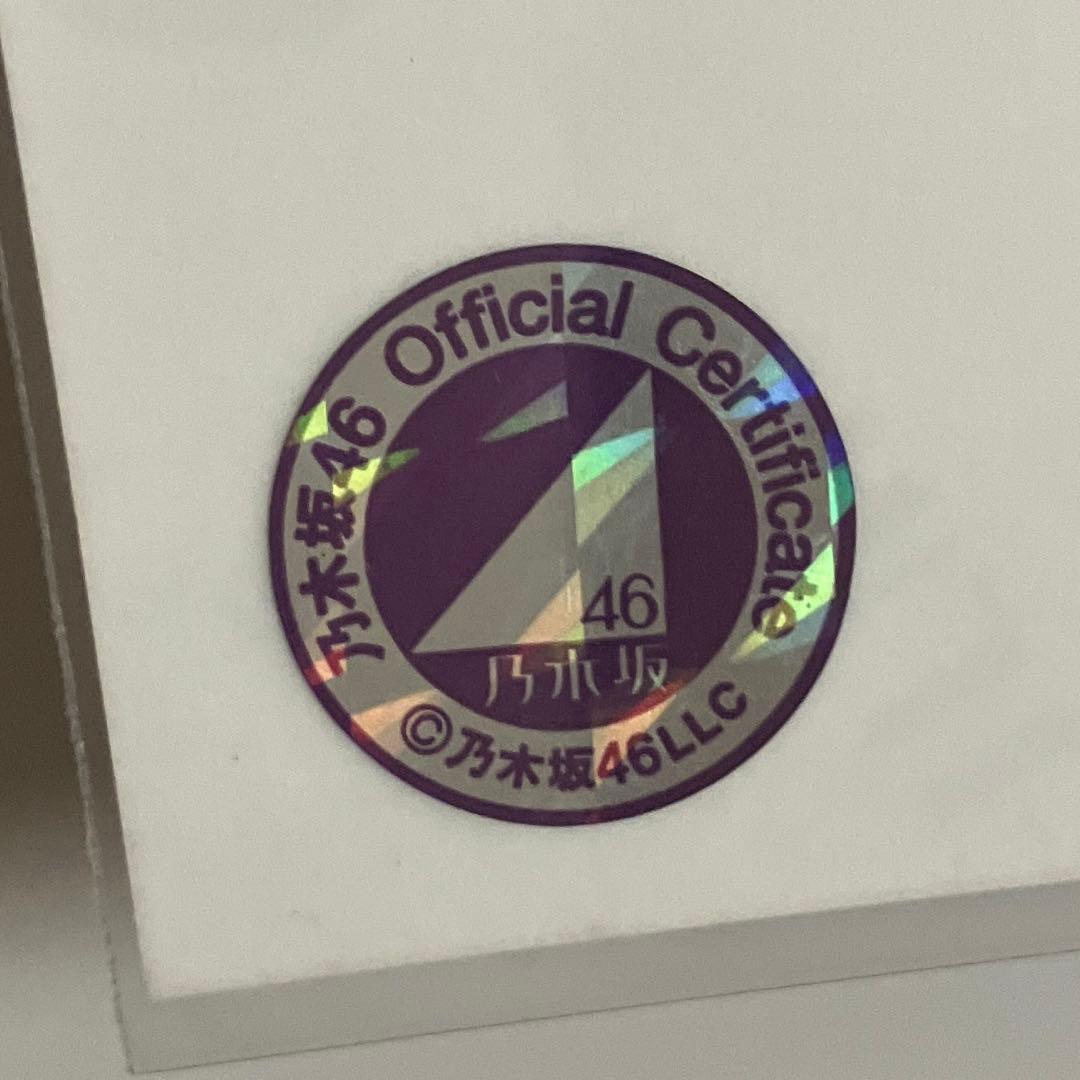 乃木坂46 生写真　CA風　柴田柚菜　直筆サイン