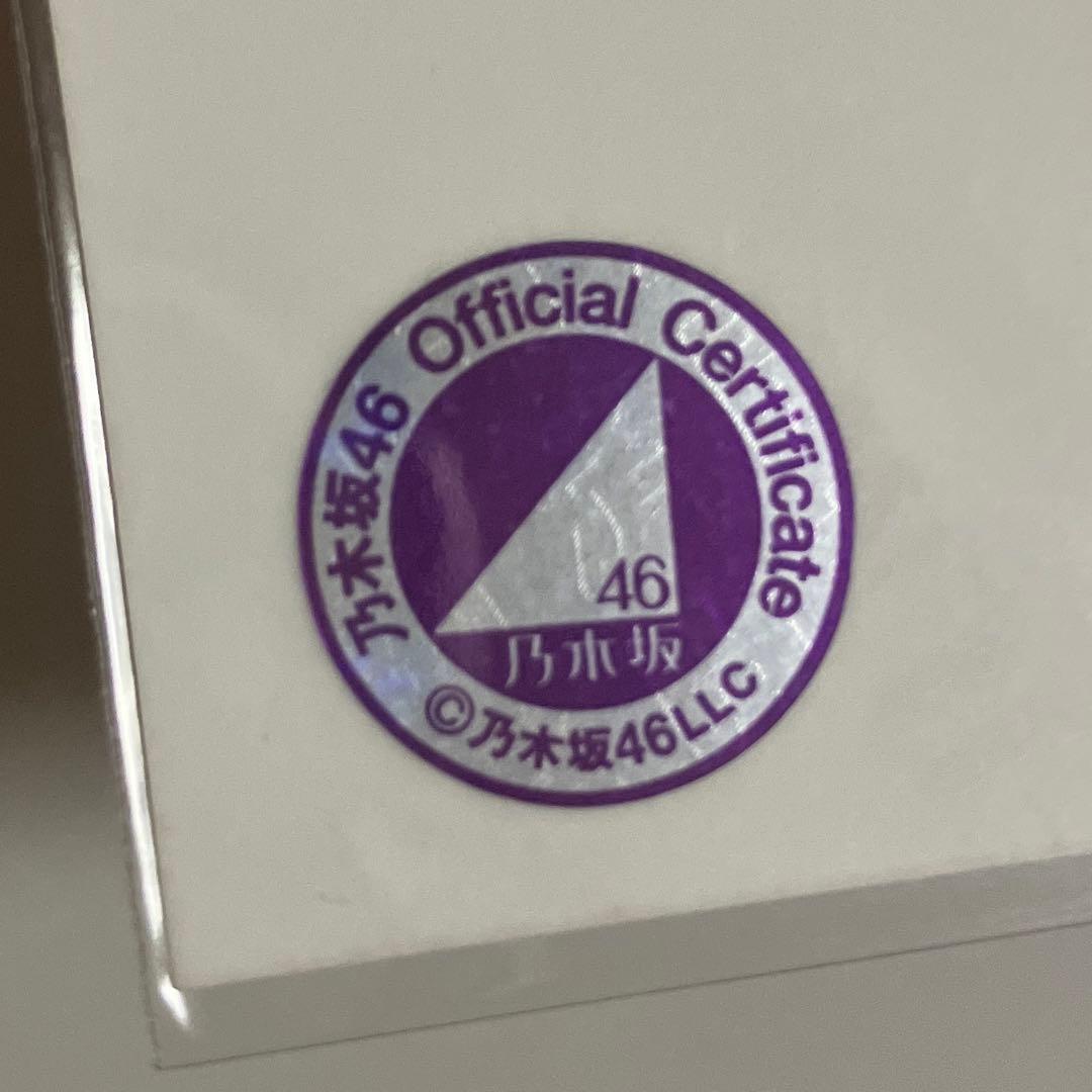 乃木坂46 生写真　CA風　柴田柚菜　直筆サイン