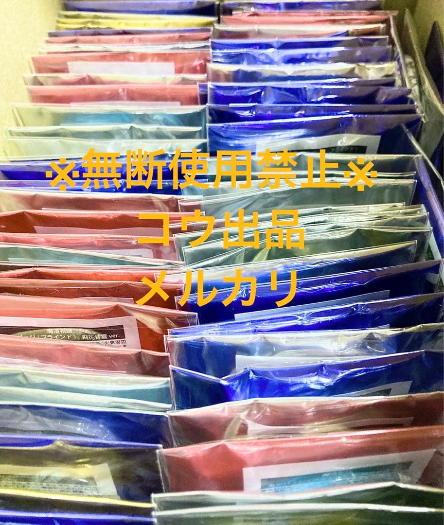 魔道祖師　缶バッジ　まとめ売り