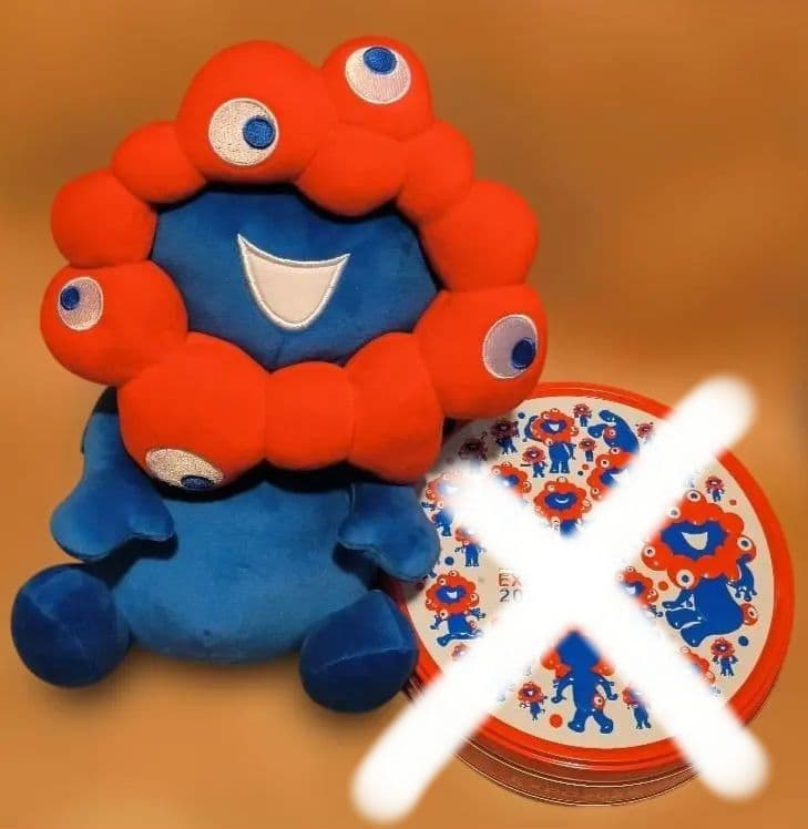 新品　ミャクミャク　お手玉風ぬいぐるみ　M&S 　2点セット