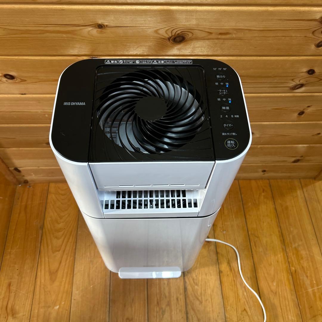 IRIS OHYAMA サーキュレーター衣類乾燥除湿機IJD-JN50 22年製