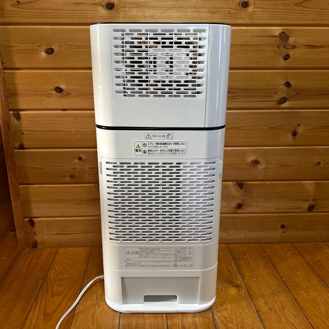 IRIS OHYAMA サーキュレーター衣類乾燥除湿機IJD-JN50 22年製