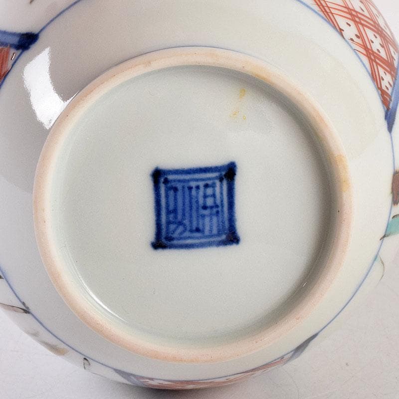 九谷焼　松本佐吉作　色絵松竹梅文　花瓶　共箱　Z　8576