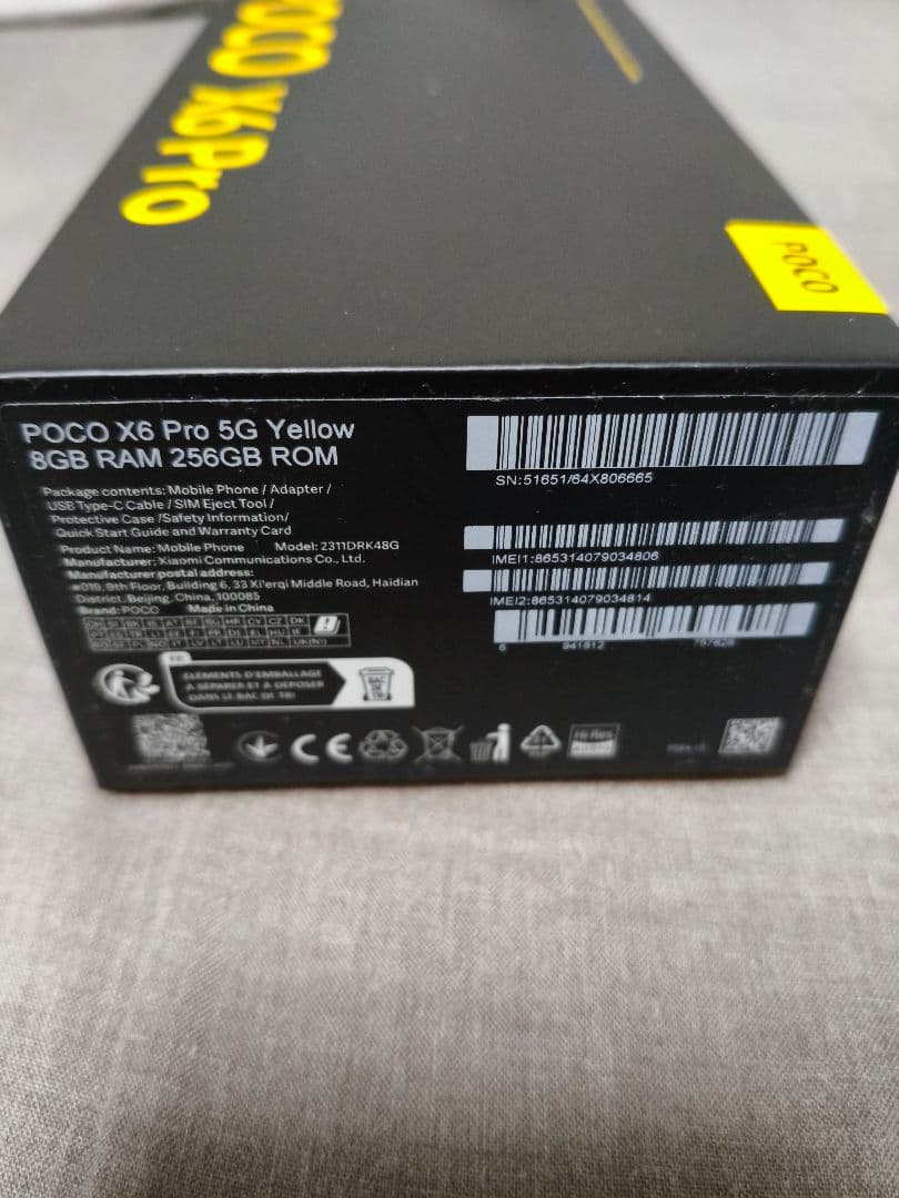 POCO X6 Pro 5G 8GB 256GB おまけ付き☆