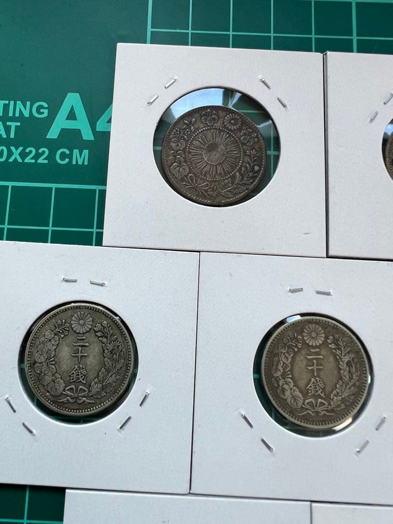 日本銀貨　竜10銭、20銭銀貨　7枚まとめロット