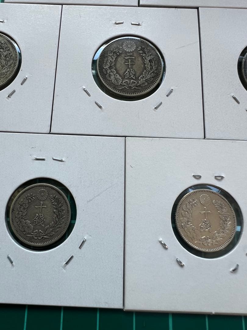 日本銀貨　竜10銭、20銭銀貨　7枚まとめロット
