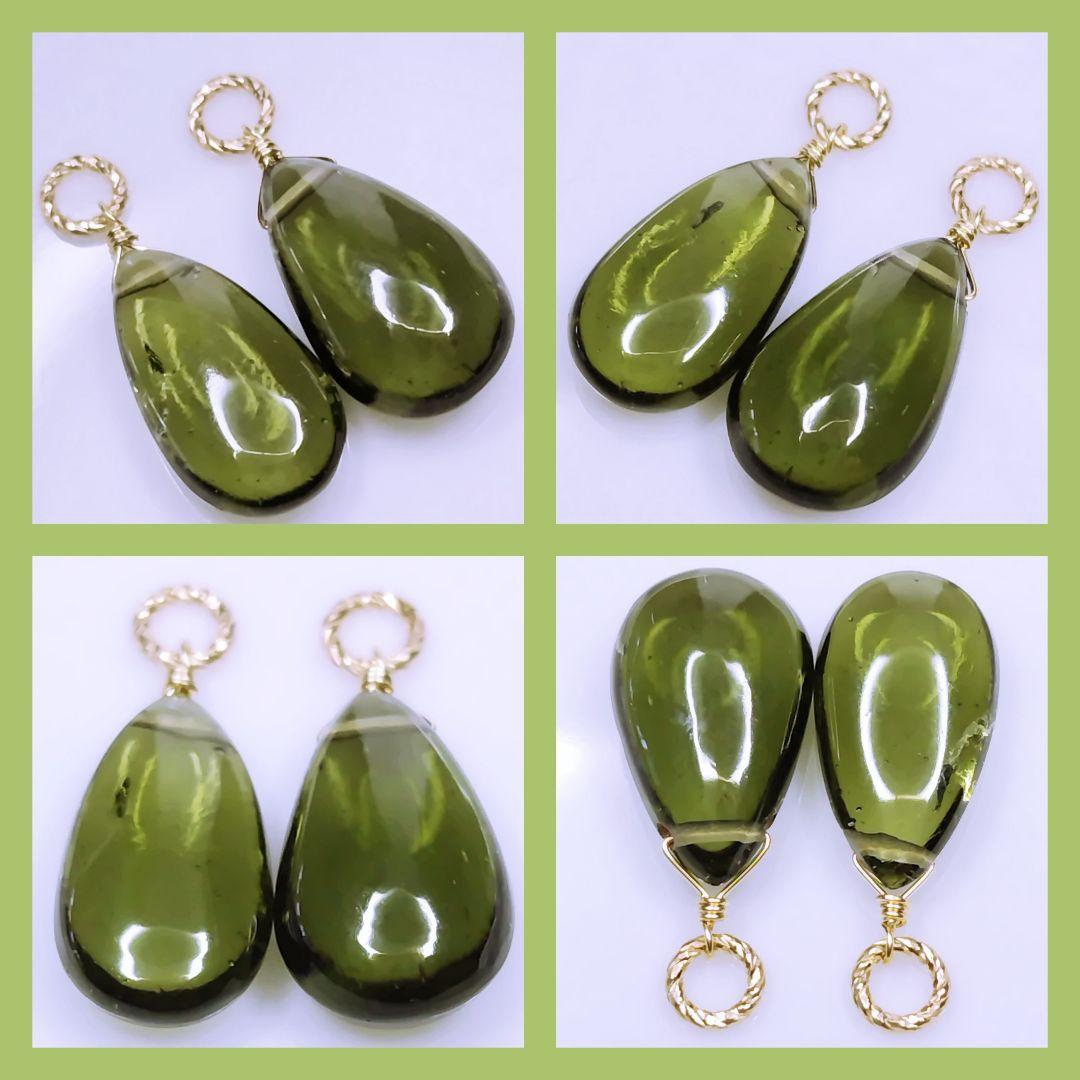 No.1225 大粒 大変希少 宝石質 モルダバイト 平ドロ ピアス イヤリング