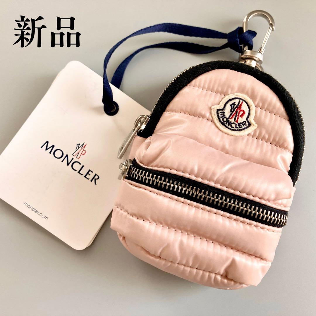 新品 未使用 モンクレール MONCLER ミニ財布 ケース キーホルダー