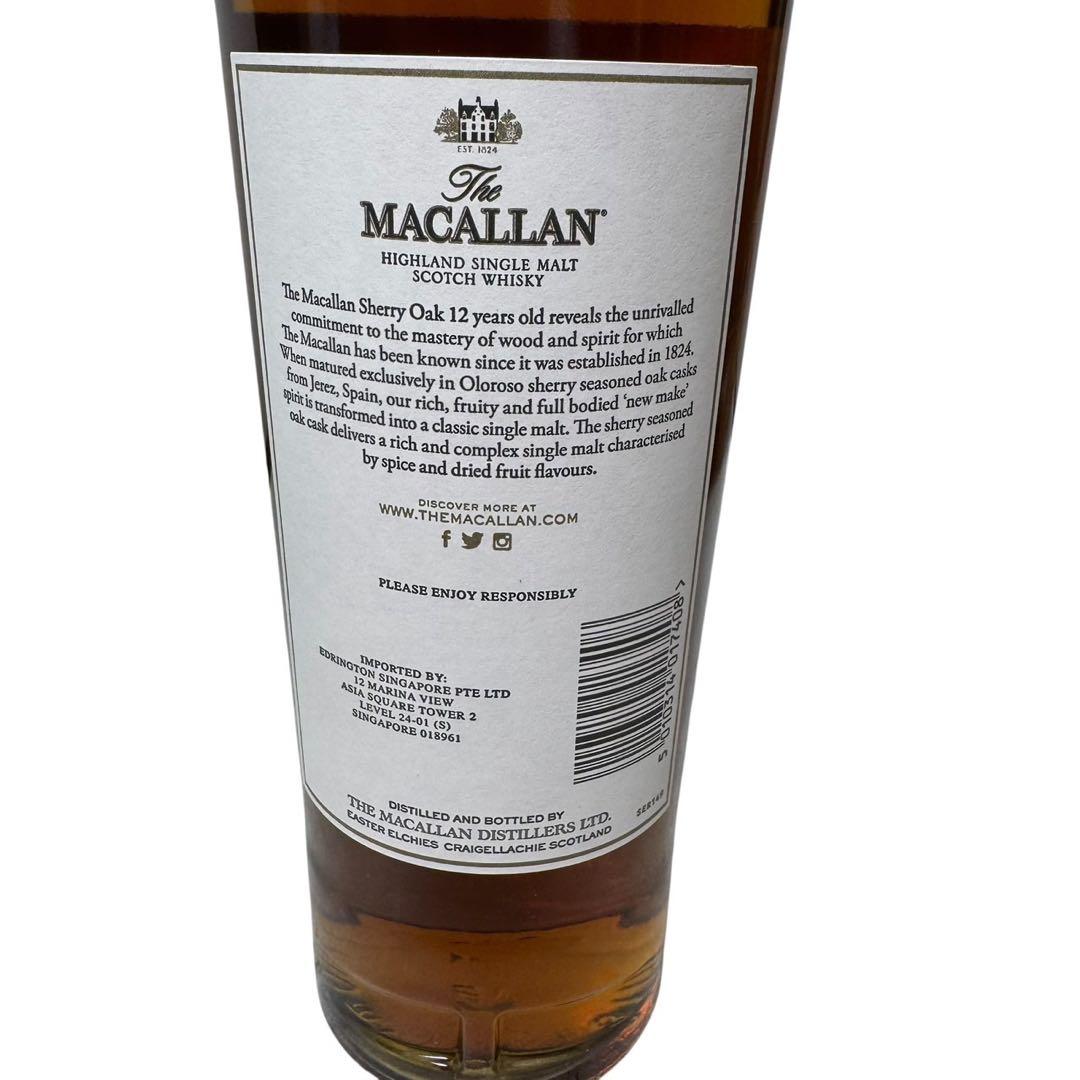 新品未開封ザ・マッカラン 12年 シェリーオークカスク700ml