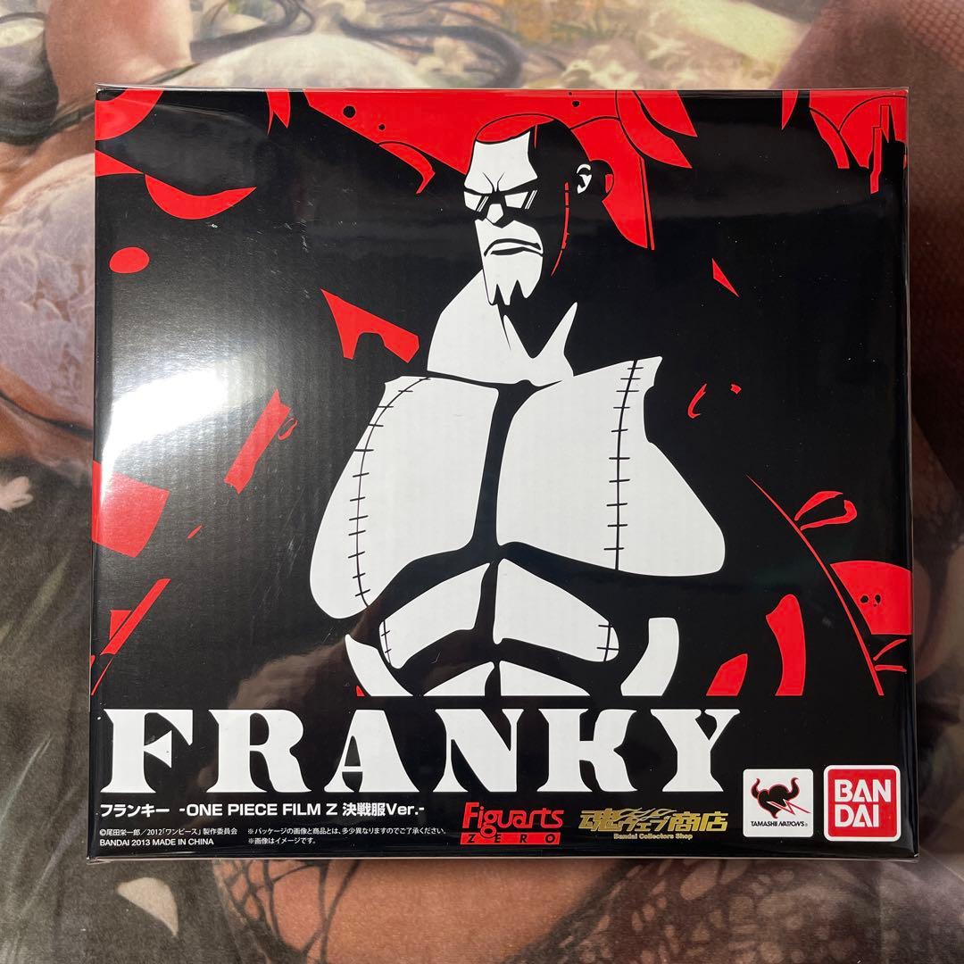 フィギュアーツzero ワンピース FILM Z 決戦服 11体セット　クザン