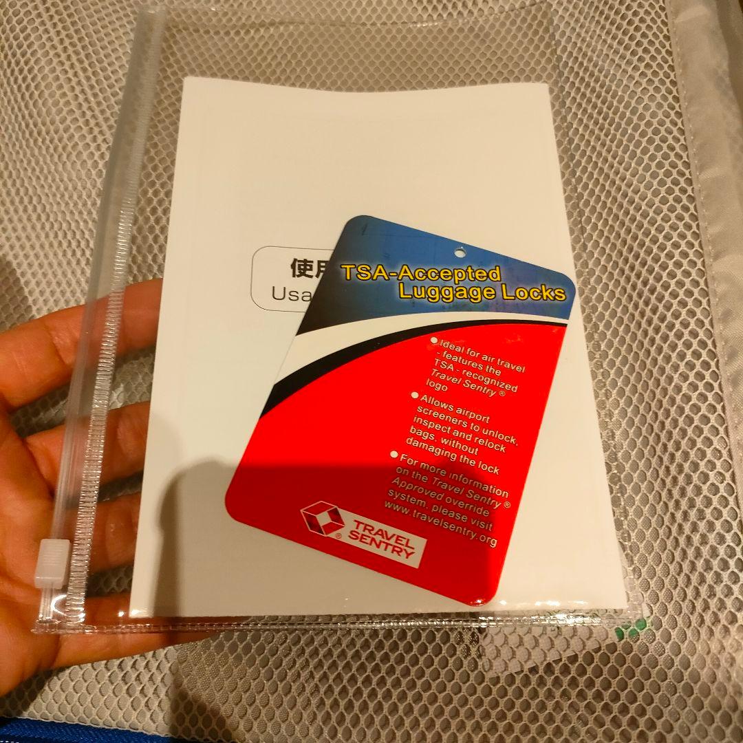 【新品】ヒロミチナカノ ace スーツケース 33L/40L