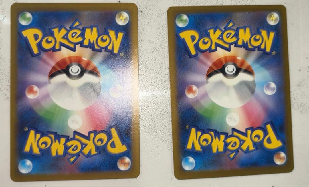 マリィのオーロンゲex SAR ナンジャモのハラバリーex SAR