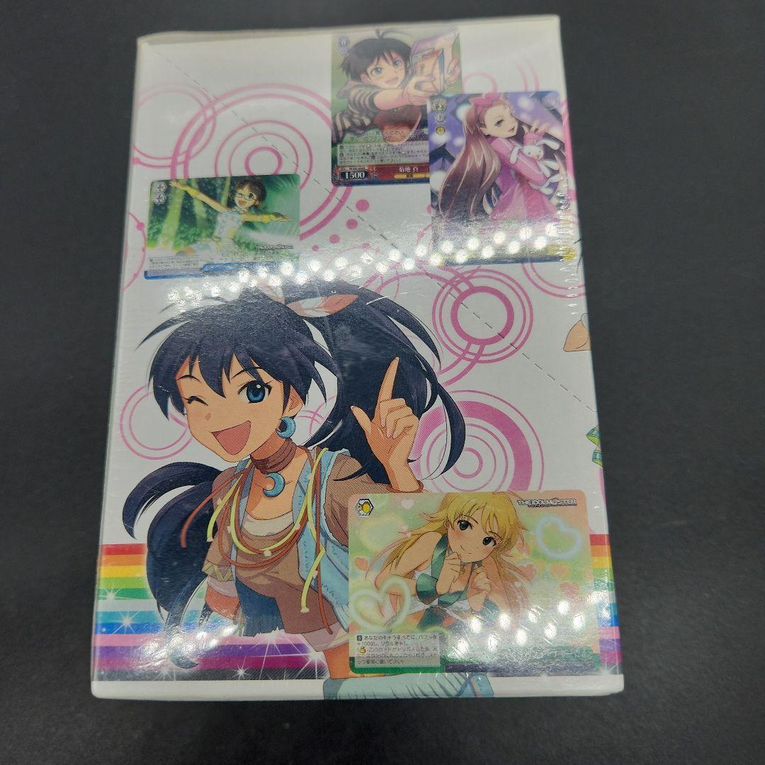 WS アイドルマスター未開封BOX