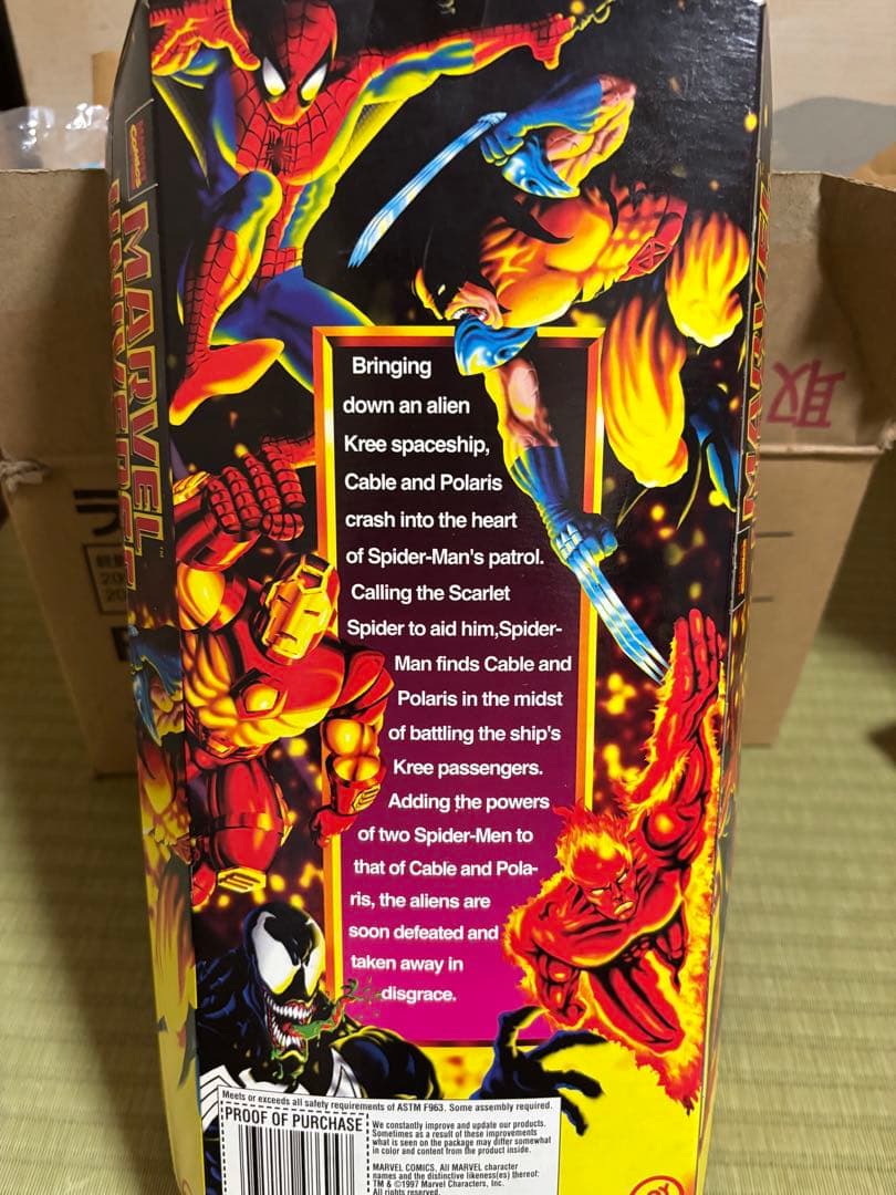 MARVEL UNIVERSE スパイダーマン（黒）フィギュア