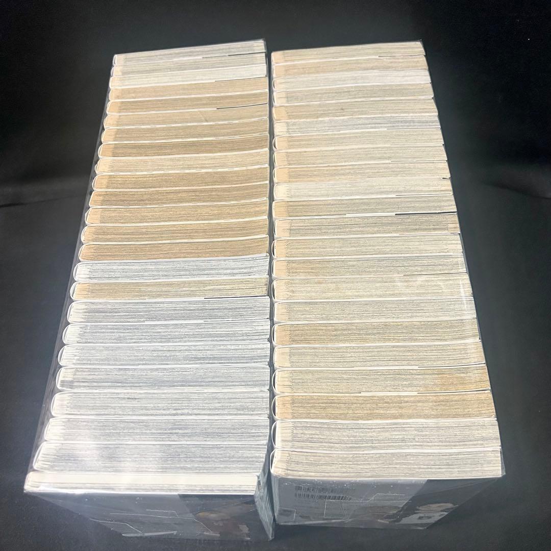 ハイキュー 1〜45巻 全巻 ＋ 33.5巻セット　漫画　コミック