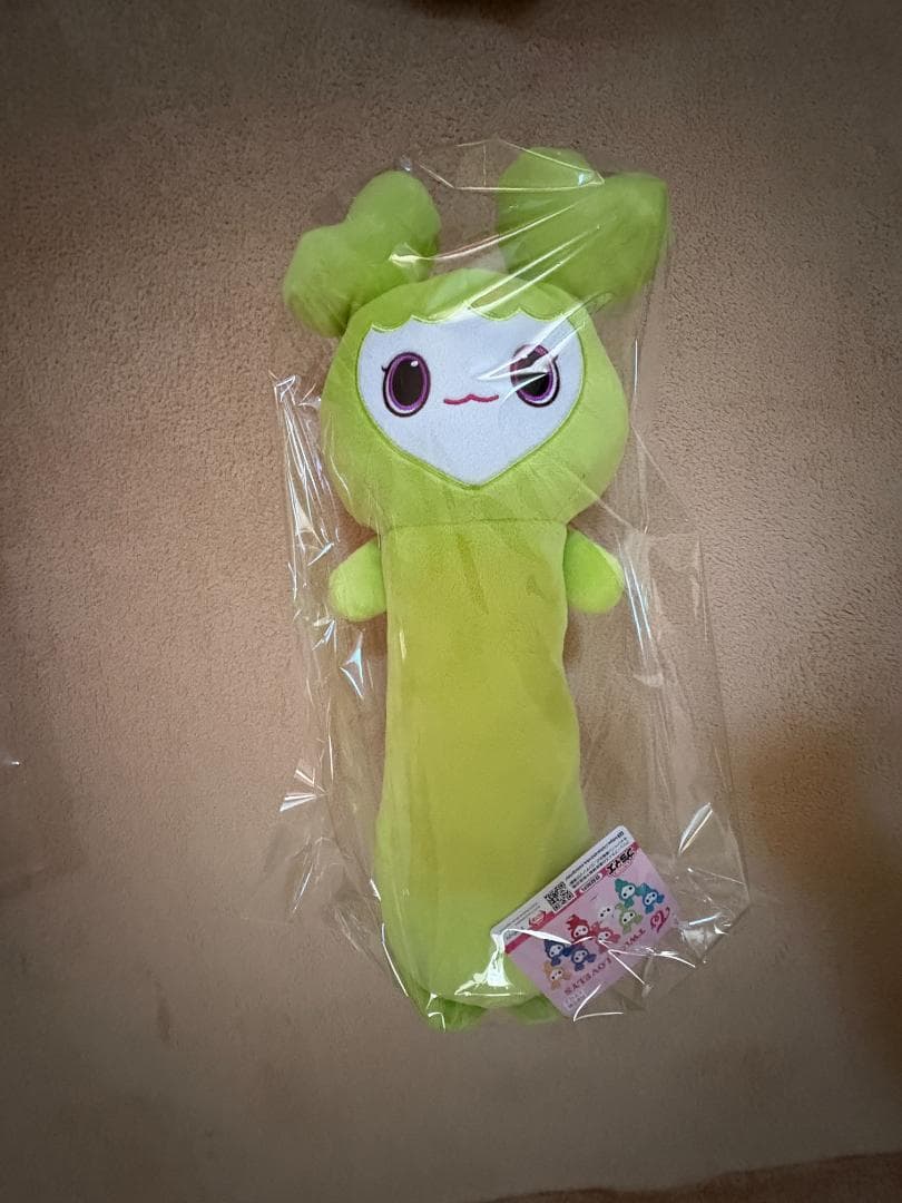 TWICE LOVELYS のびふにゃ BIGぬいぐるみ　全9種