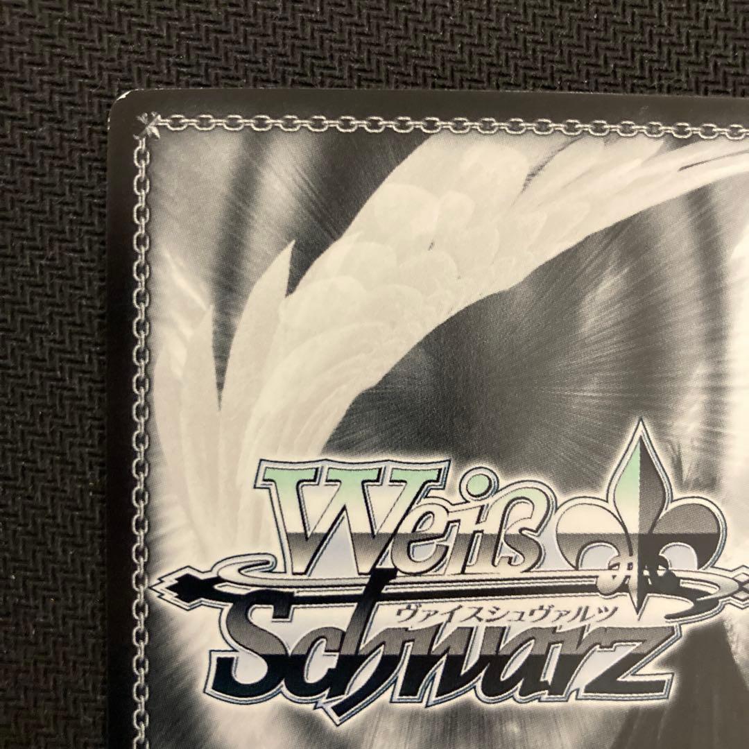 ヴァイス　リゼロ　何でもお任せ　レム　SP サイン