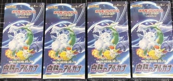 ポケモンカード　白熱のアルカナ　シュリンク付き　4box
