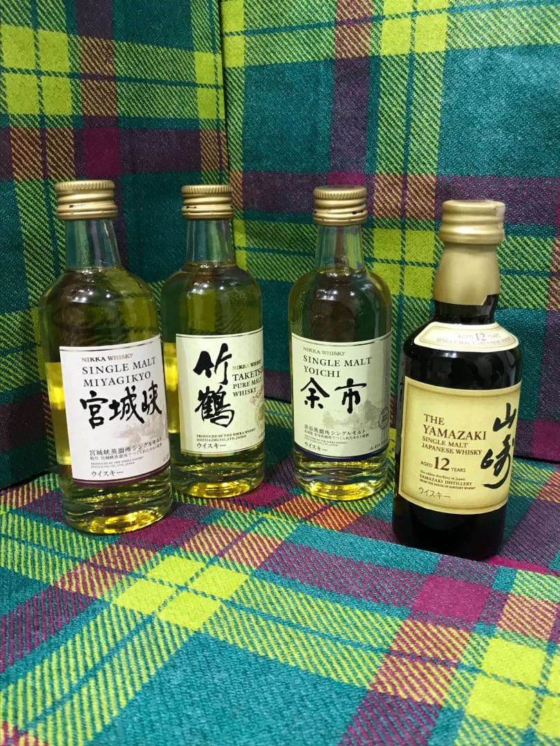 ❷ ウイスキー飲み比べ７本セット
