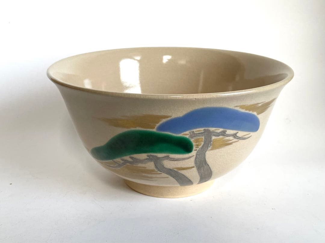 陶芸家　三浦竹軒　光琳松図　鉢　菓子鉢　深鉢　米原氏　共箱　三浦竹春