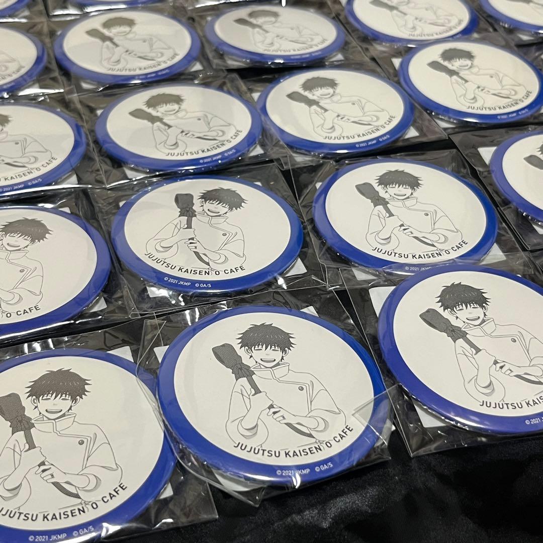 呪術廻戦 0 劇場版 カフェ 2024 乙骨憂太 ビッグ缶バッジ 30点