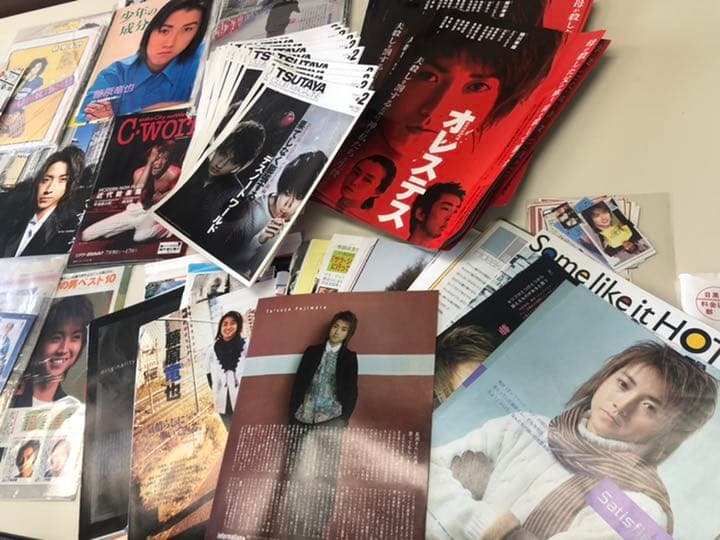 藤原竜也 パンフレット 切り抜き 生写真 ファンクラブ会報 連載記事 チラシ 他