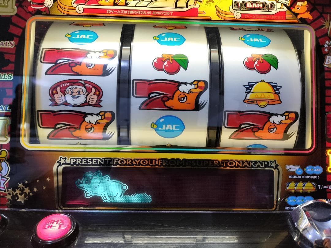 【パチスロ実機】タイヨー★ハローサンタスーパートナカイバージョン★不要機付