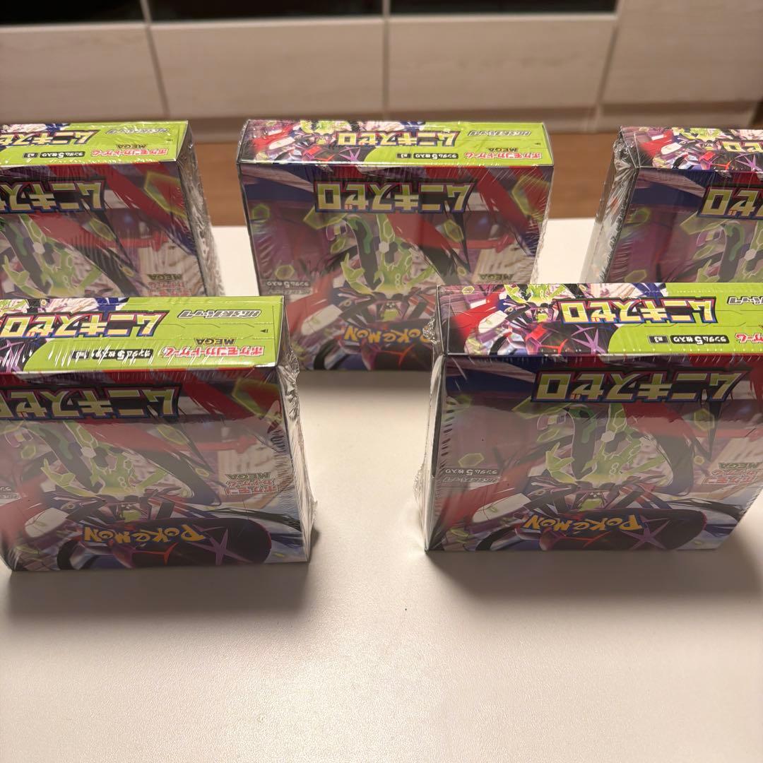 【新品】【シュリンク有り】ポケモンカードムニキスゼロ5BOX