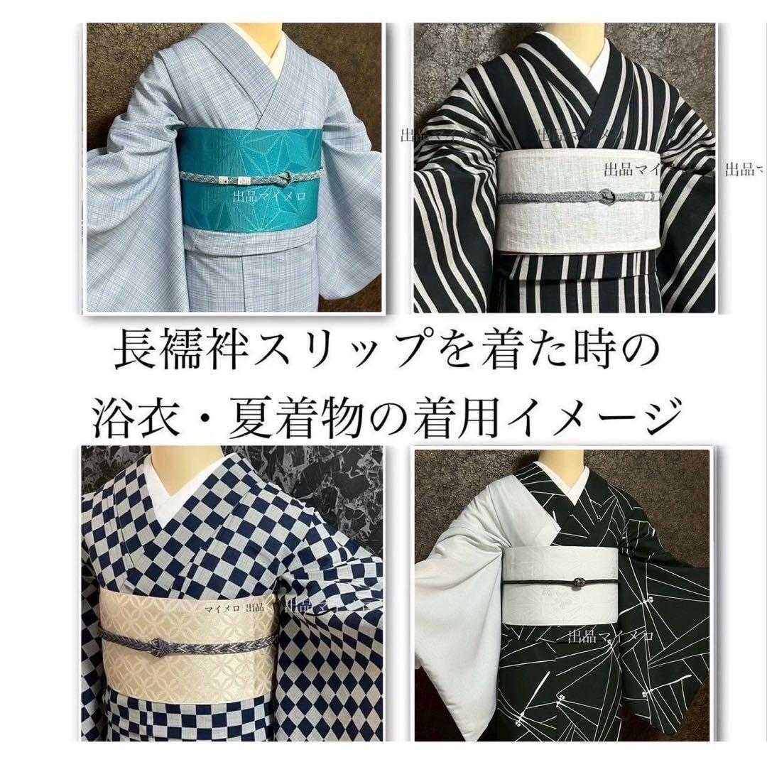 浴衣　絞り浴衣　本場　有松絞り　トンボ　渦　藍紺　新品　未使用　0805⑤